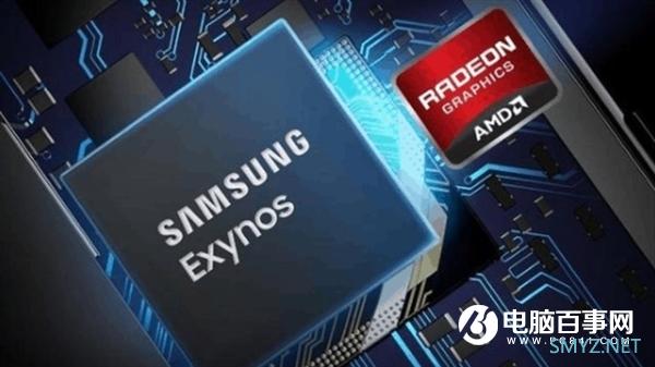 Galaxy S21 Ultra首发 三星Exynos 1000爆料：无缘AMD GPU