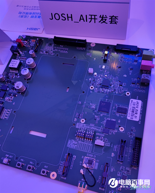 蛰伏两年！瓴盛科技发布首款AIoT芯片：三星11nm 集成NPU