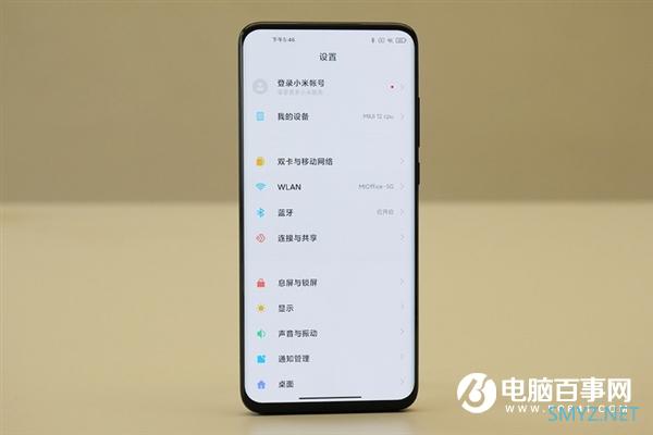 无开孔的真全面屏 小米屏下相机技术上手