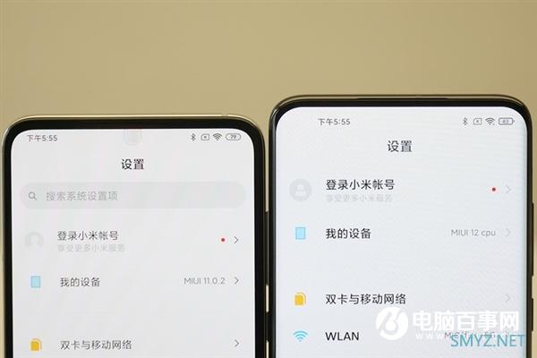 无开孔的真全面屏 小米屏下相机技术上手