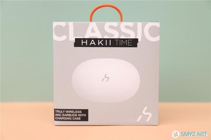 安静享受音乐，HAKII TIME主动降噪耳机体验