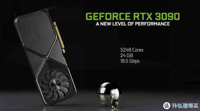 NVIDIA RTX 3090游戏性能曝光，对比RTX 2080Ti性能提升很大