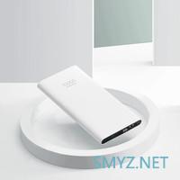 快充看得见？！魅族超充USB-C移动电源上手