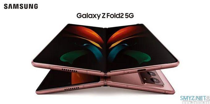 折叠屏的"完全体"，在Galaxy Z Fold2上得以体现