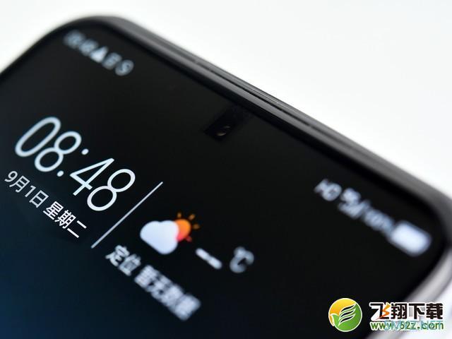 中兴天机Axon 20 5G使用体验评测