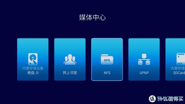 最发烧的4K网络机顶盒？海美迪Q20的奇葩定位，除了UI丑，其他挺香