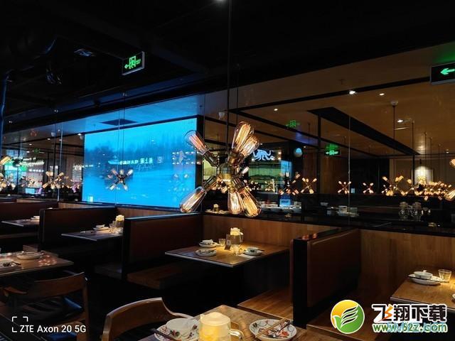 中兴天机Axon 20 5G使用体验评测