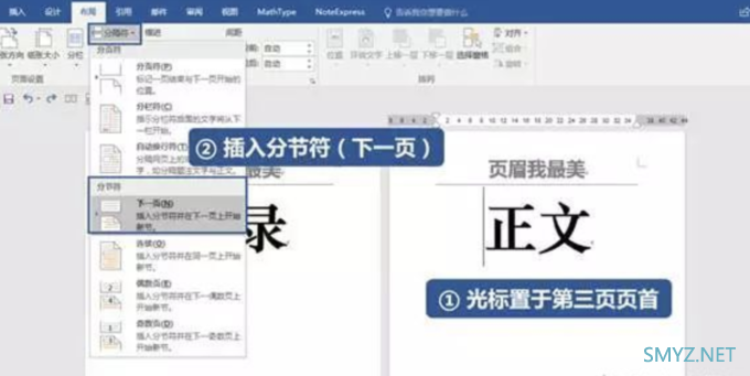 从入门到入坑要经历哪些过程？哪些入门攻略你最想了解，参与挑战任务投票互动，赢喷雾器加湿～