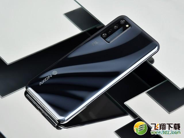 中兴天机Axon 20 5G使用体验评测