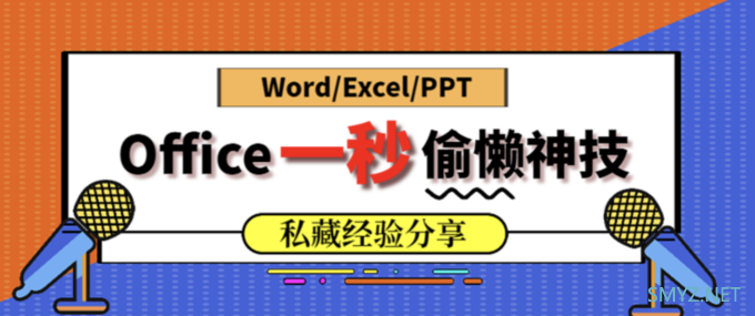 从入门到入坑要经历哪些过程？哪些入门攻略你最想了解，参与挑战任务投票互动，赢喷雾器加湿～