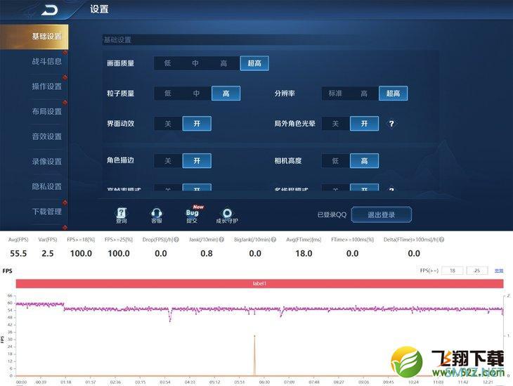 华为畅享20 Plus使用评测