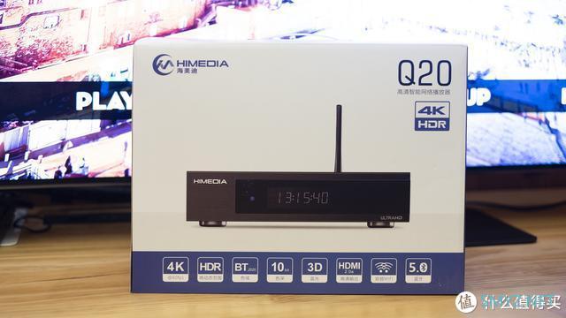 最发烧的4K网络机顶盒？海美迪Q20的奇葩定位，除了UI丑，其他挺香