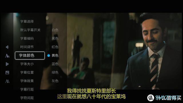 最发烧的4K网络机顶盒？海美迪Q20的奇葩定位，除了UI丑，其他挺香