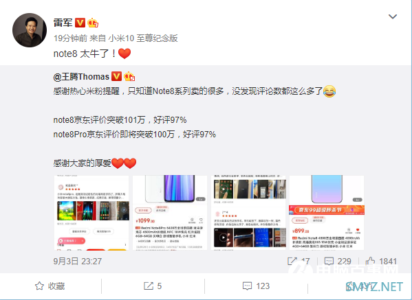 Redmi Note 8 Pro京东评价即将破百万 雷军点赞：太牛了