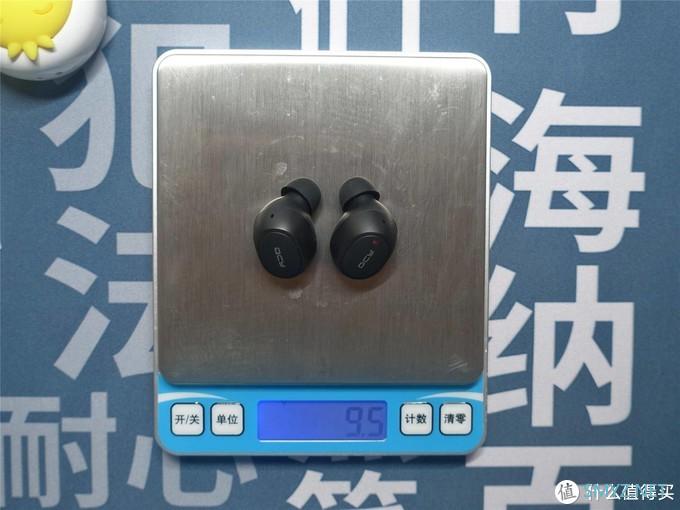 横测这五款真无线蓝牙耳机，百元级中谁才是更强者？
