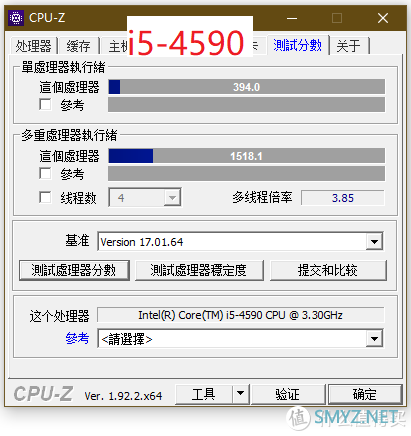 一台用来“趟雷”的桌面迷你机