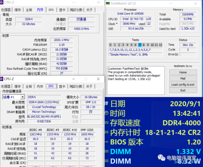 【内存篇】双面C9BJZ，双倍的快乐