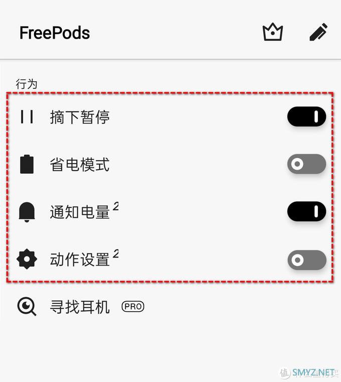 带你玩转三大主流操作系统：让你的AirPods Pro“动起来”！通吃3大平台的开盖“动画效果”