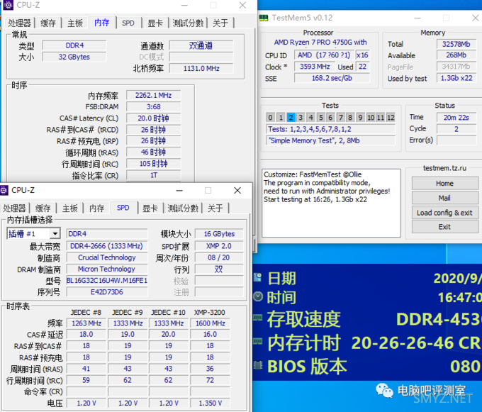 【内存篇】双面C9BJZ，双倍的快乐