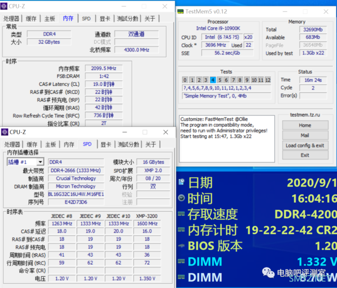 【内存篇】双面C9BJZ，双倍的快乐