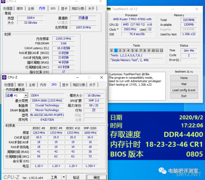 【内存篇】双面C9BJZ，双倍的快乐