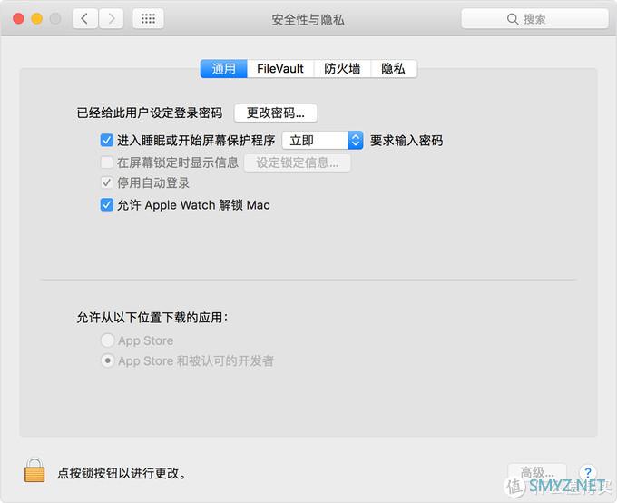 苹果系统小技巧 篇六：Mac的10个必备小技巧，原来Windows的功能早在Mac上实现了