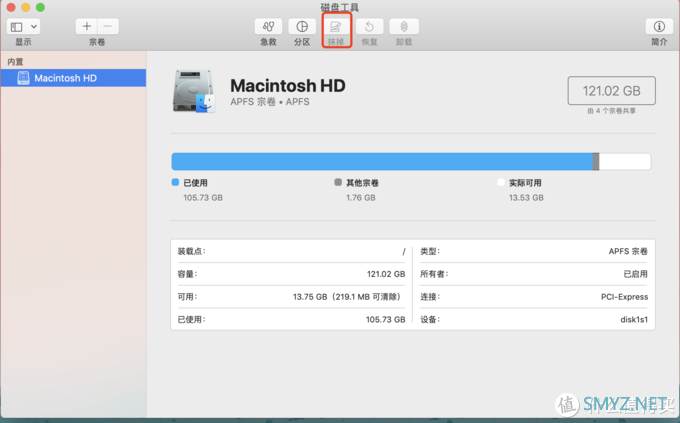 苹果系统小技巧 篇六：Mac的10个必备小技巧，原来Windows的功能早在Mac上实现了