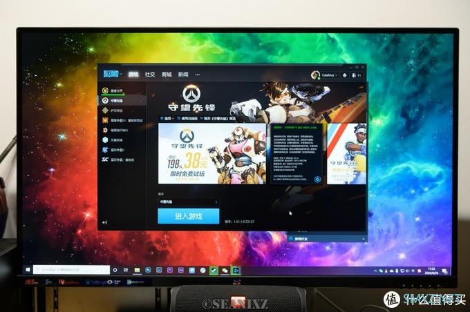 流水般丝滑的165Hz：ViewSonic VX2771-HD-PRO显示器