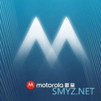 摩托罗拉Razr 5G“刀锋”折叠屏新机低调上架盲售9月10日上市