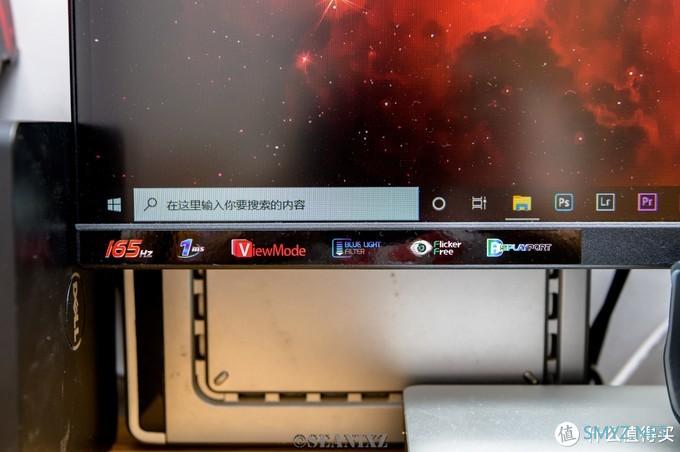 流水般丝滑的165Hz：ViewSonic VX2771-HD-PRO显示器