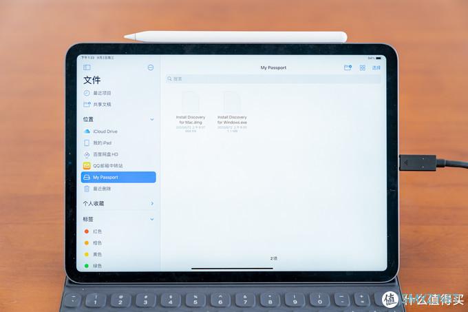 西数 My Passport™ 随行 SSD 版评测：满足你想要的千兆读写，轻薄便携