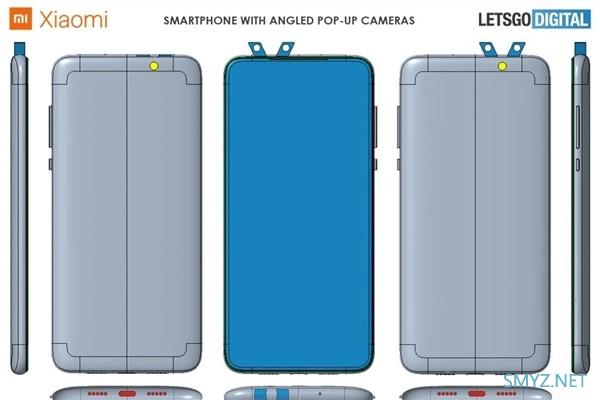 小米前置弹出式双摄专利曝光，犹如“两只耳朵竖起来”