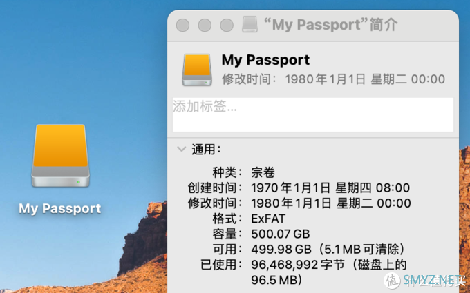 西数 My Passport™ 随行 SSD 版评测：满足你想要的千兆读写，轻薄便携