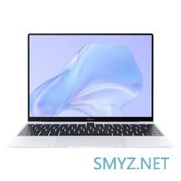 华为MateBook X：轻松开启全场景移动办公体验