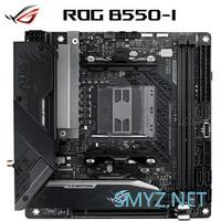 描边怪爱搞机 篇二十六：信仰与颜值并存！华硕 ROG STRIX B550-I GAMING 拆解评测