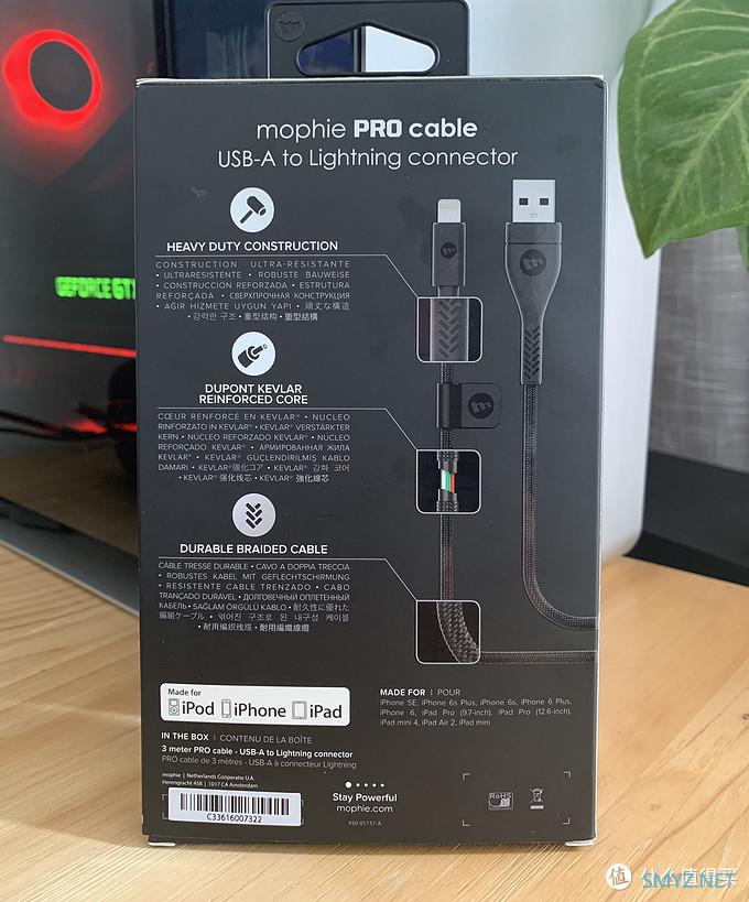 充电头网 篇五：mophie USB-A to Lightning数据线试用报告