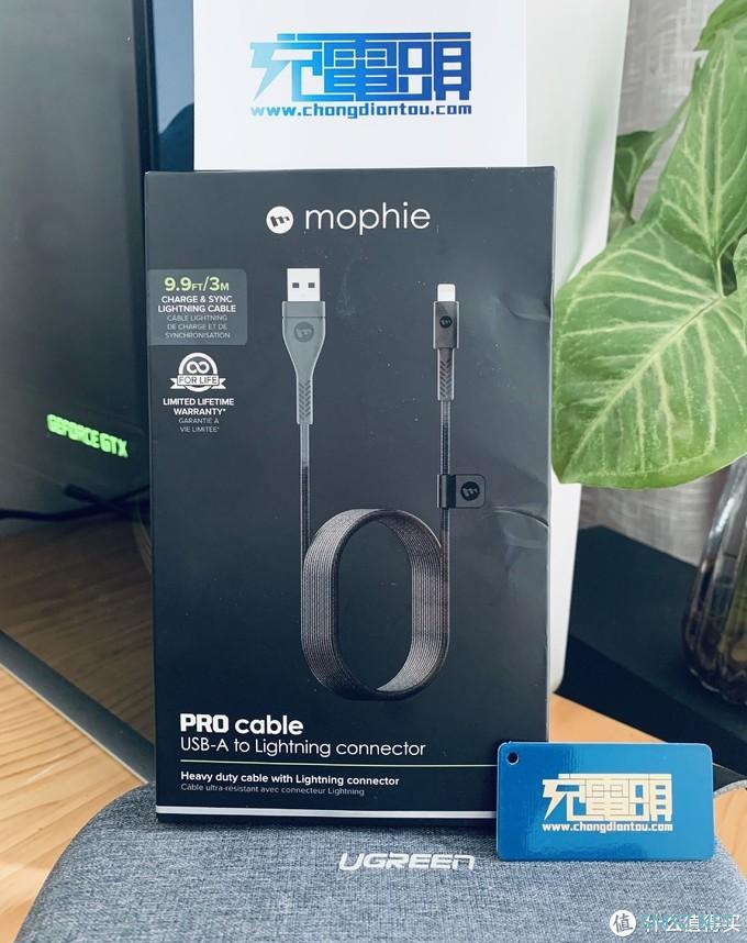 充电头网 篇五：mophie USB-A to Lightning数据线试用报告