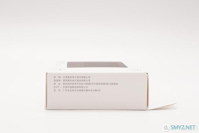 拆解报告：ZMI紫米65W 2A1C三口快充充电器HA835