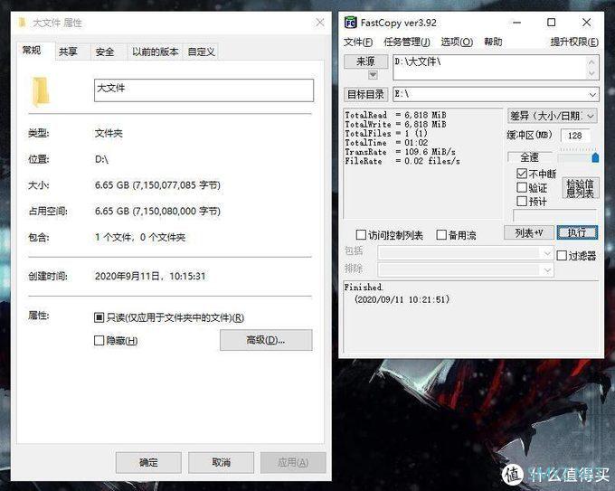 1T变2T？以换代修？——西部数据My Passport 随行版 2T 移动硬盘评测