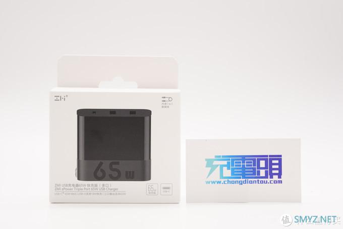 拆解报告：ZMI紫米65W 2A1C三口快充充电器HA835