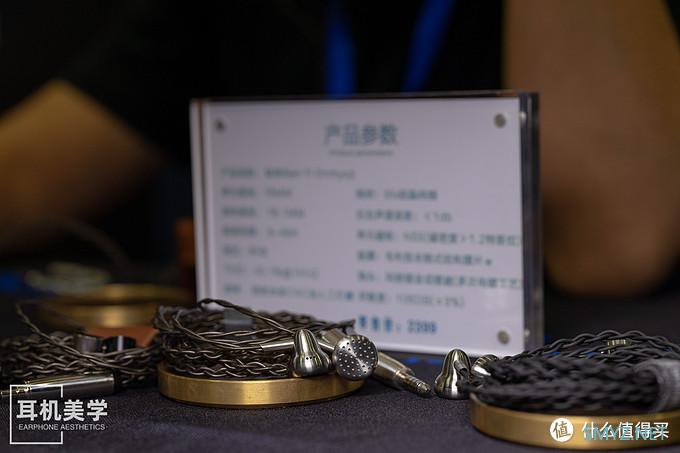 耳机美学带你逛展会 篇四:如期而至,很有精神——耳机美学直击2020中国(广州)国际耳机展 耳机美学带你逛展会 篇四:如期而至,很有精神——耳机美学直击2020中国(广州)国际耳机展
