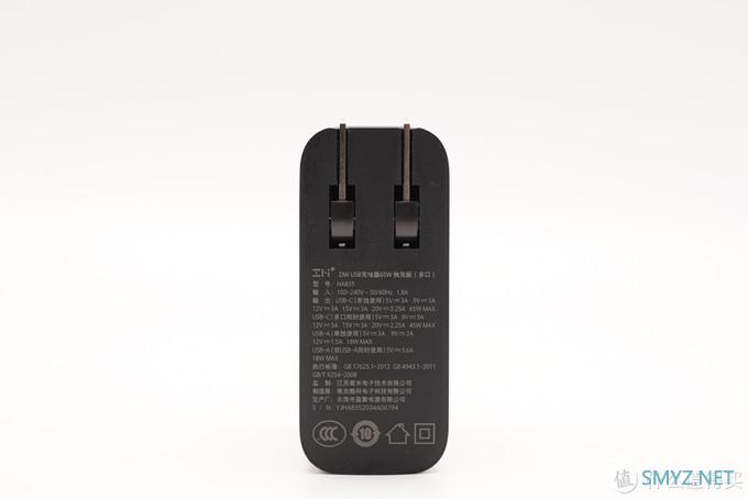 拆解报告：ZMI紫米65W 2A1C三口快充充电器HA835