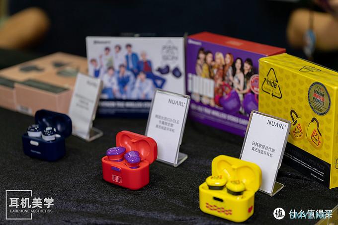 耳机美学带你逛展会 篇四:如期而至,很有精神——耳机美学直击2020中国(广州)国际耳机展 耳机美学带你逛展会 篇四:如期而至,很有精神——耳机美学直击2020中国(广州)国际耳机展