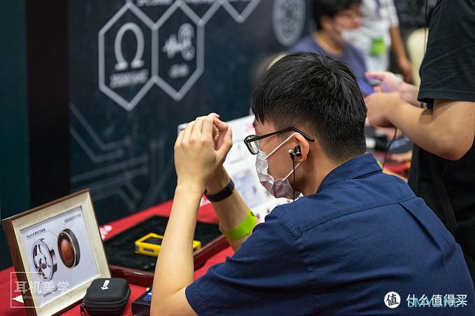 耳机美学带你逛展会 篇四:如期而至,很有精神——耳机美学直击2020中国(广州)国际耳机展 耳机美学带你逛展会 篇四:如期而至,很有精神——耳机美学直击2020中国(广州)国际耳机展