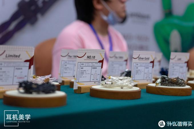 耳机美学带你逛展会 篇四:如期而至,很有精神——耳机美学直击2020中国(广州)国际耳机展 耳机美学带你逛展会 篇四:如期而至,很有精神——耳机美学直击2020中国(广州)国际耳机展