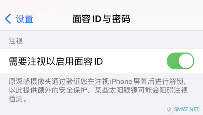 苹果首款“刘海屏”的iPhone X升级到iOS 14正式版还流畅么？