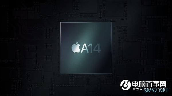 A14性能公布：iPhone 12对比iPhone 11仅提升个位数