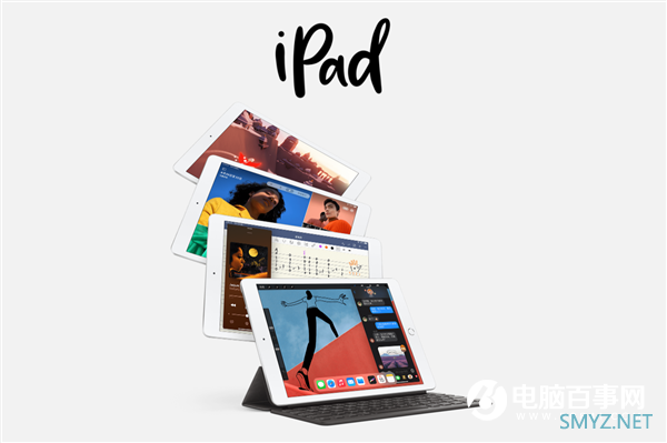iPhone 12缺席 苹果官方天猫旗舰店iPad 8预约上线：2499元起