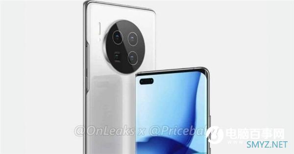 华为Mate 40 Pro公开现身：余承东承诺如期而至