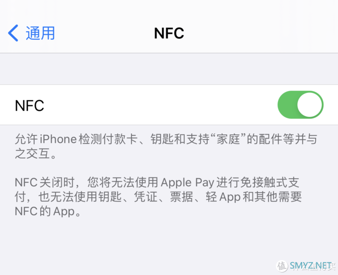 苹果首款“刘海屏”的iPhone X升级到iOS 14正式版还流畅么？